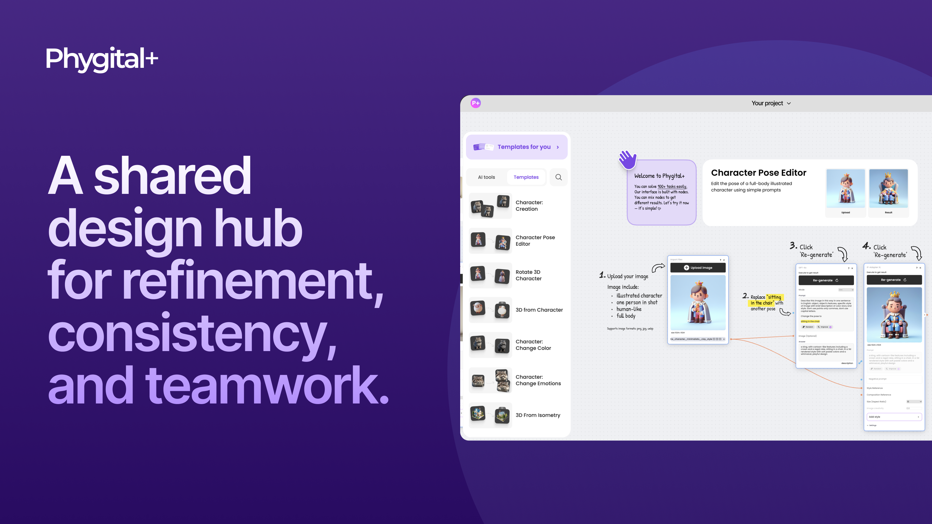  Phygital+ AI Design Canvas - Create AI pipelines that deliver your style, every time. media 2