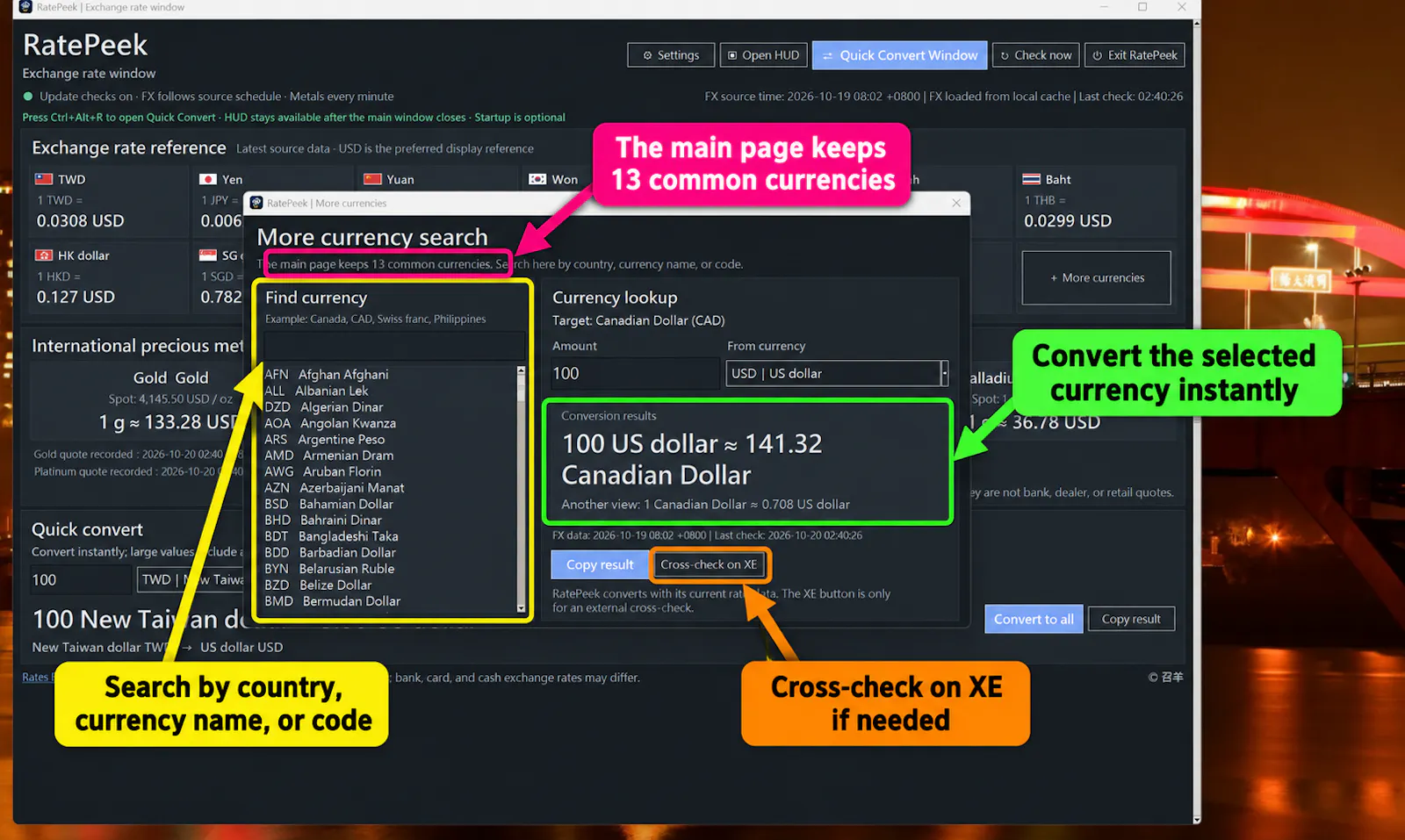 RatePeek v1.2 screenshot 2