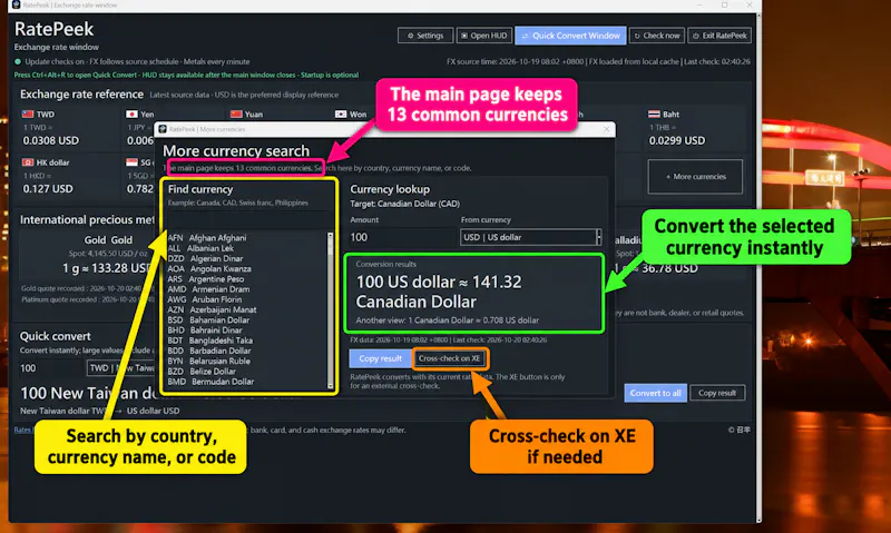 RatePeek v1.2 screenshot 2