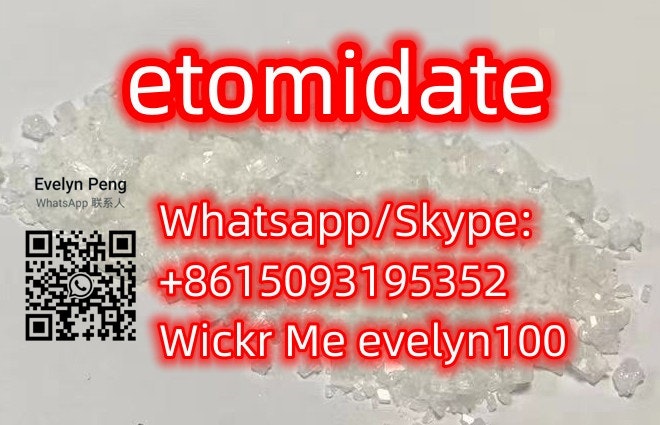 Etomidate CAS 33125-97-2,etomidate 99%