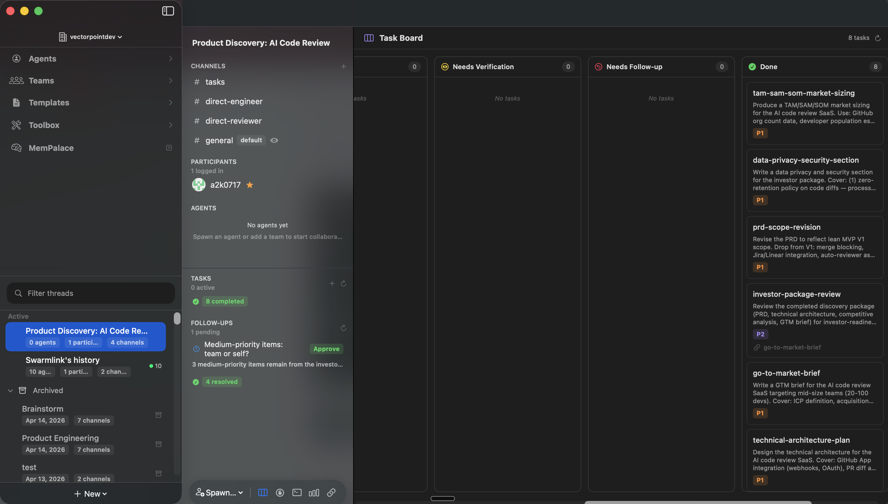 Swarmlink gallery image