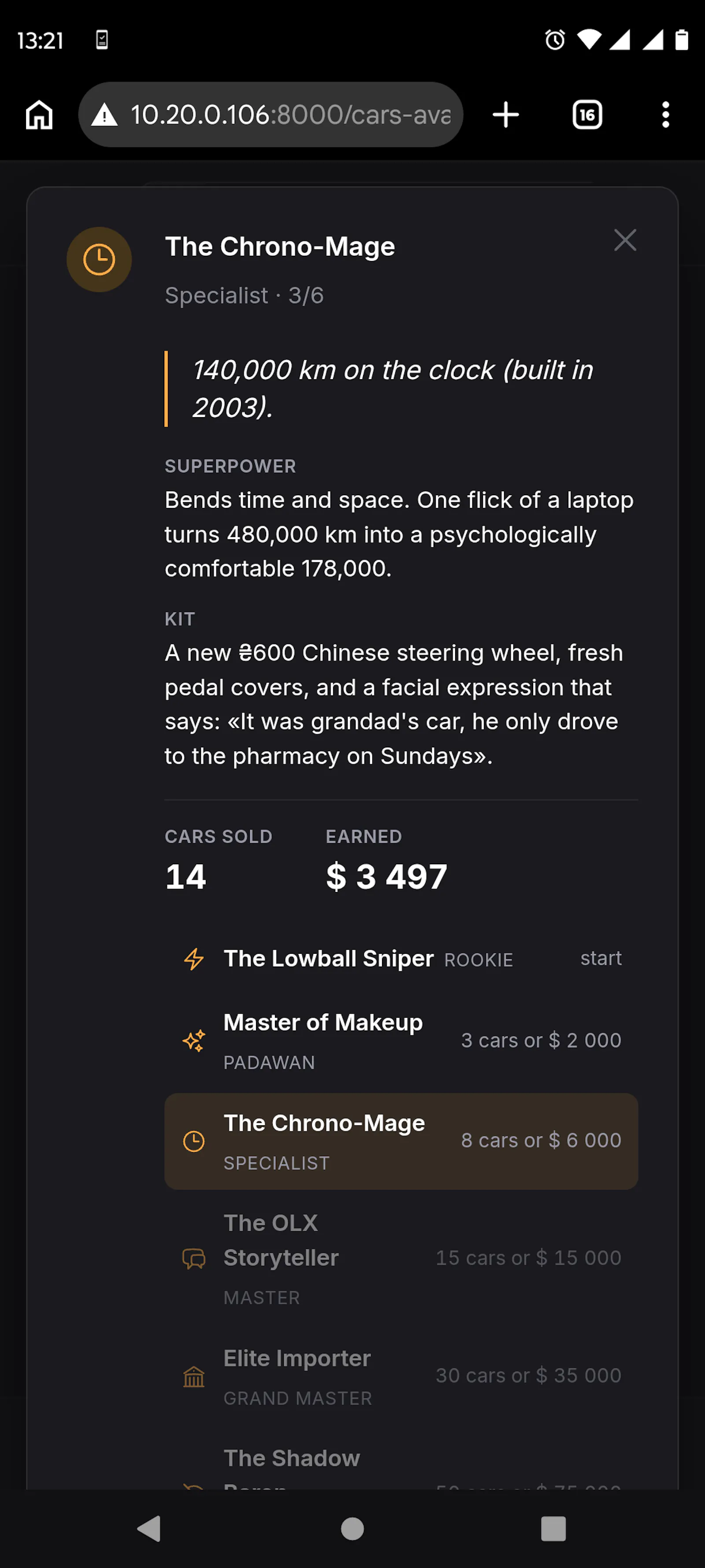 CheckEngine screenshot 7