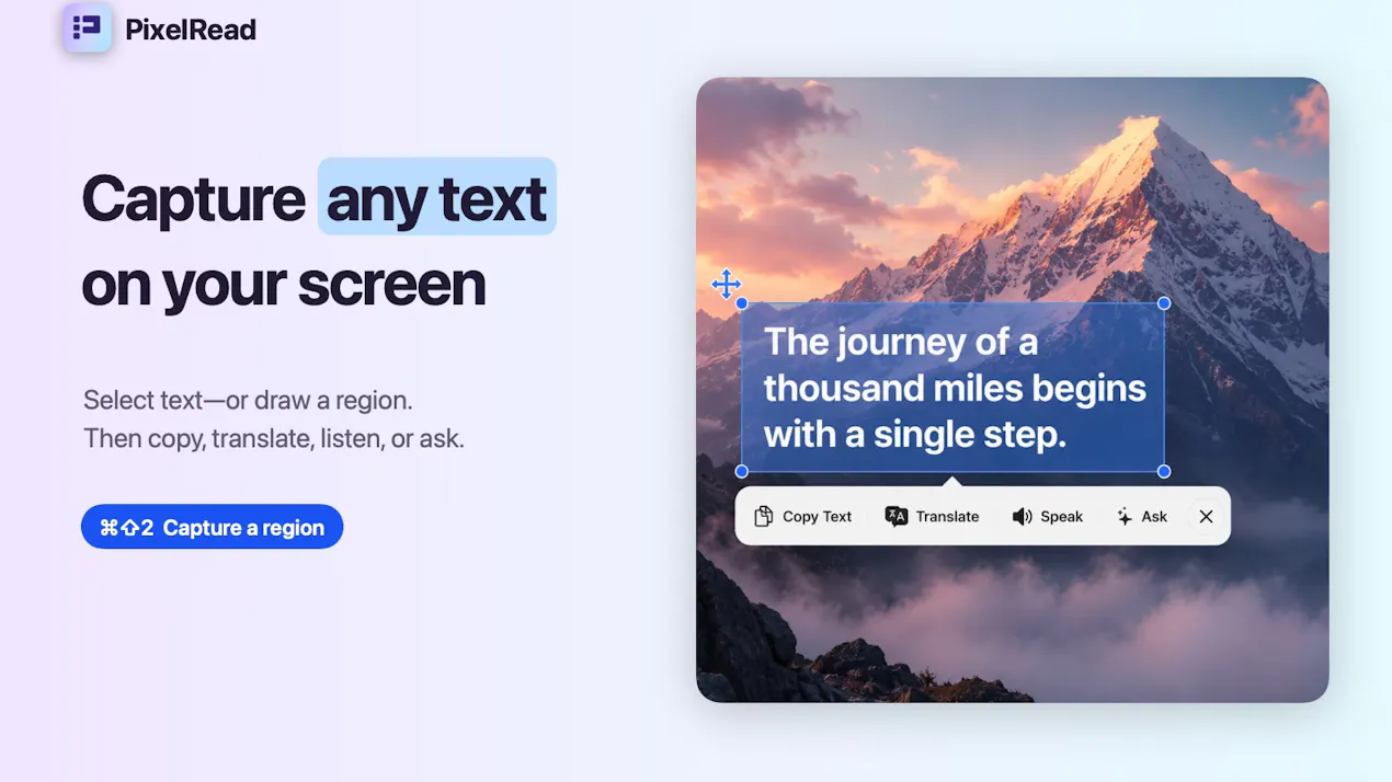 PixelRead AI OCR product