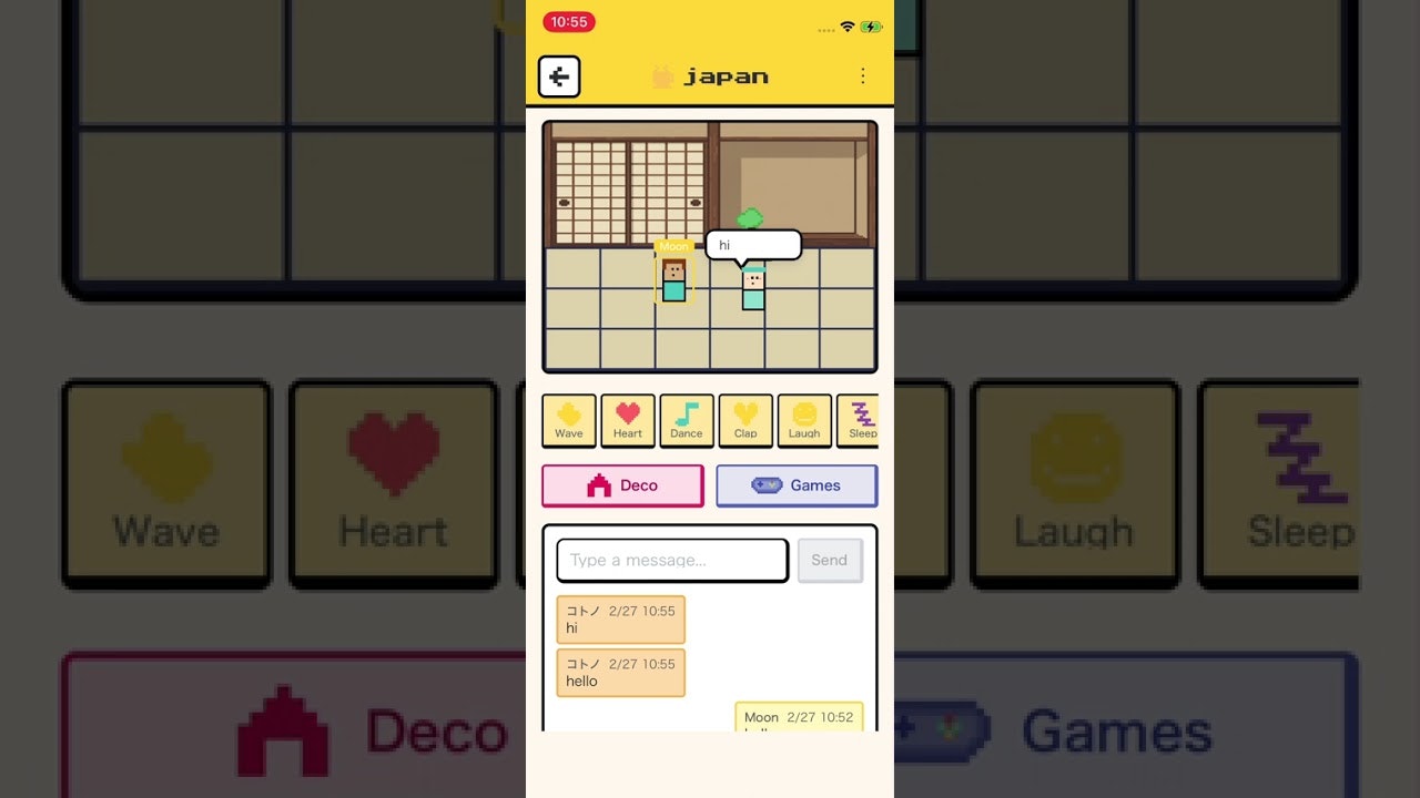 moom - Chat in rooms, play games. gallery image