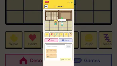 moom - Chat in rooms, play games. gallery image