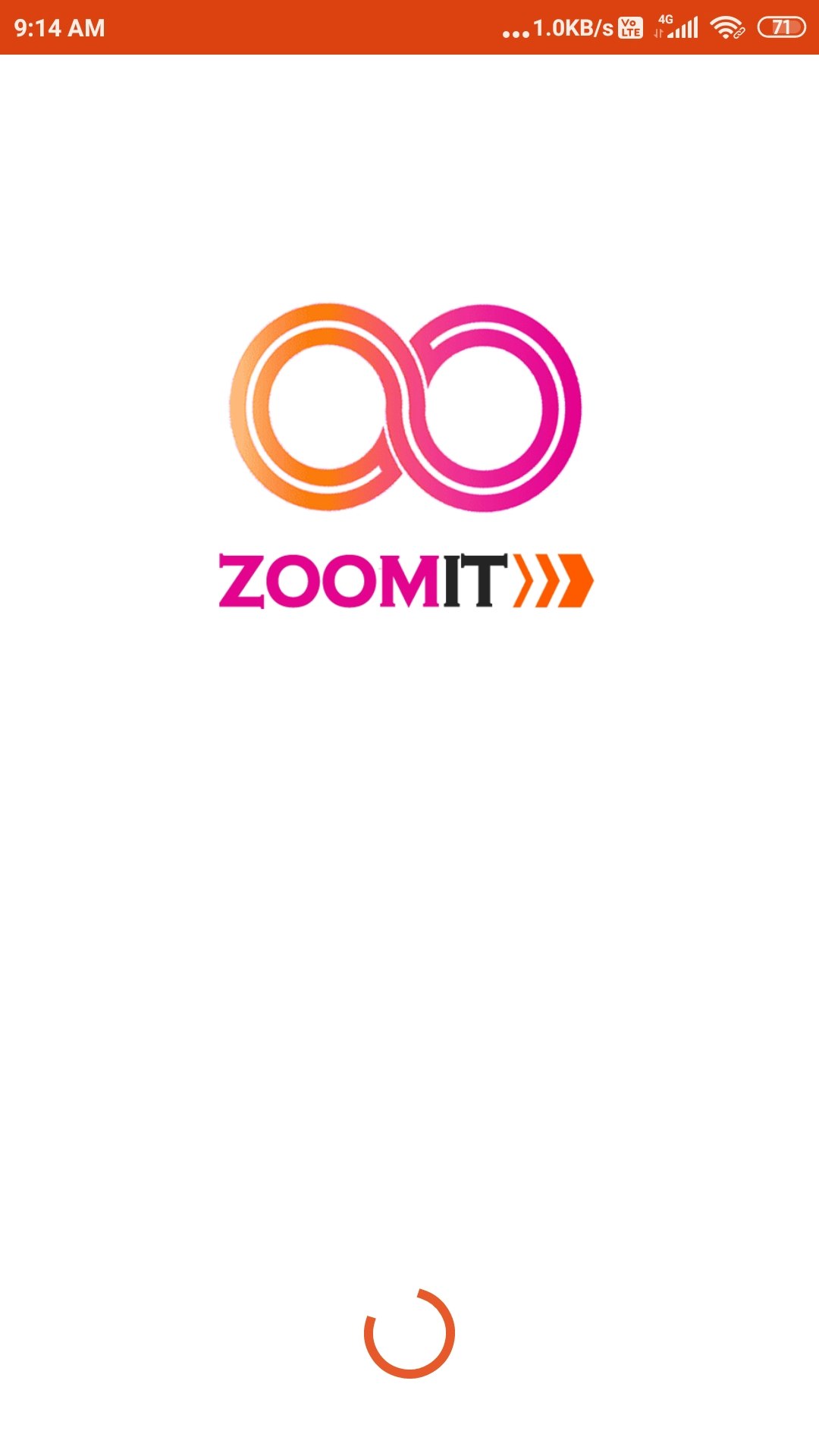 Zoomit Google Play Reward Converter app gallery image