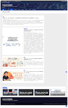 VIPSTAR 科技自媒体 gallery image