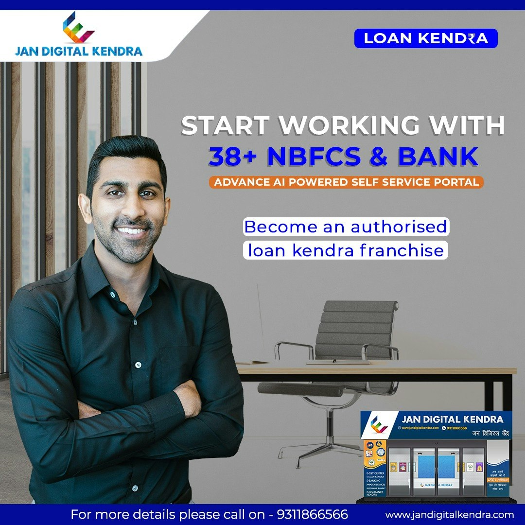 Want to earn per month 25000 Rs100000 gallery image
