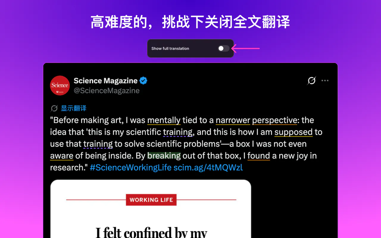 截图 2