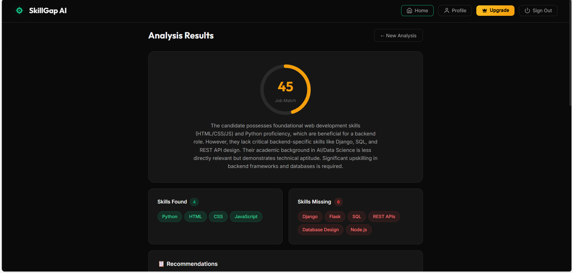SkillGap AI gallery image