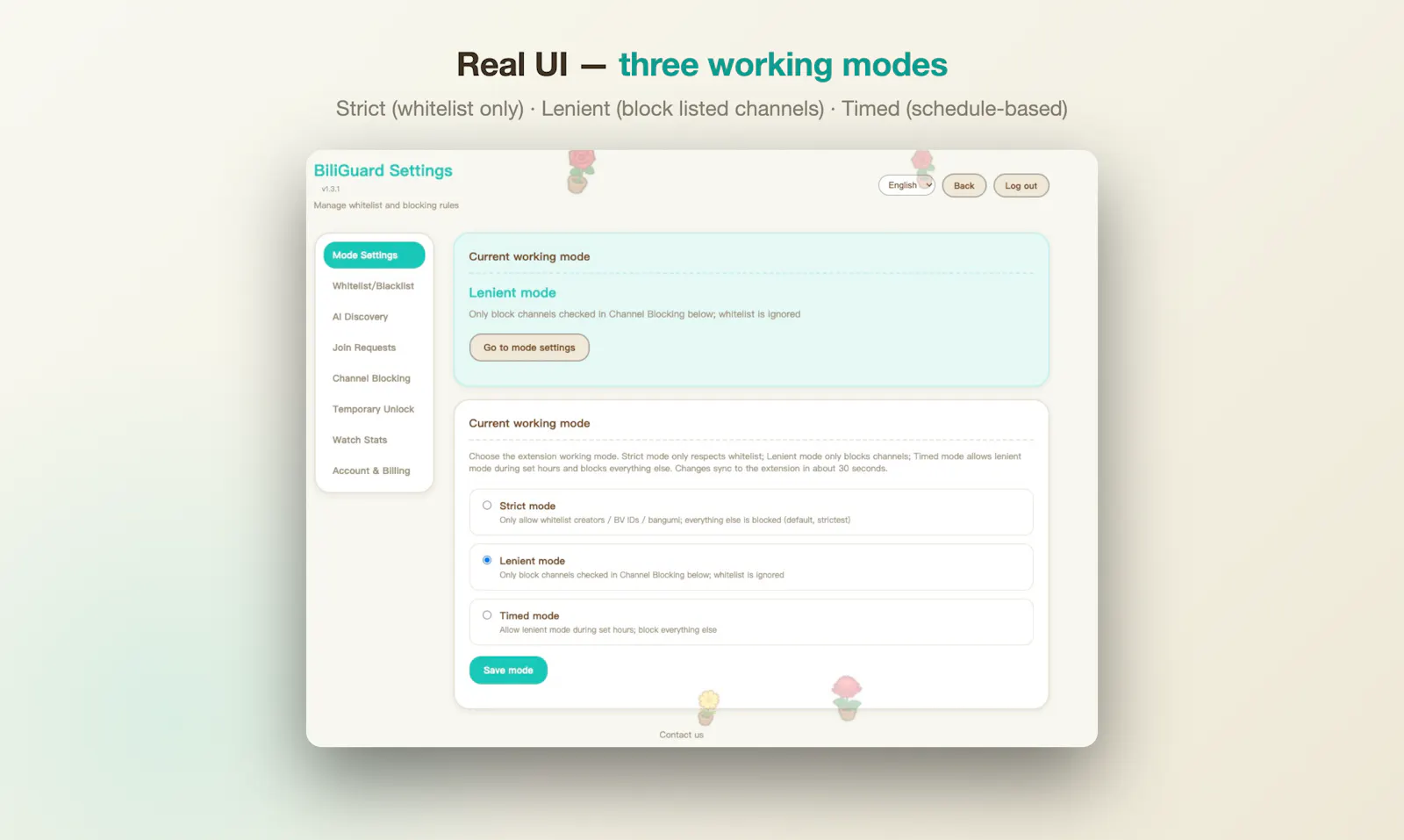 BiliGuard screenshot 6