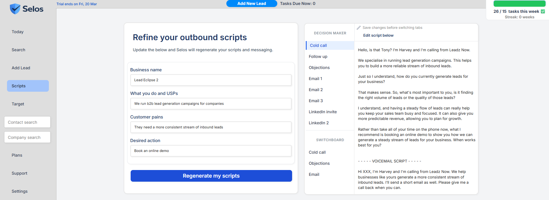Selos - Screenshot 3 showing product features and functionality
