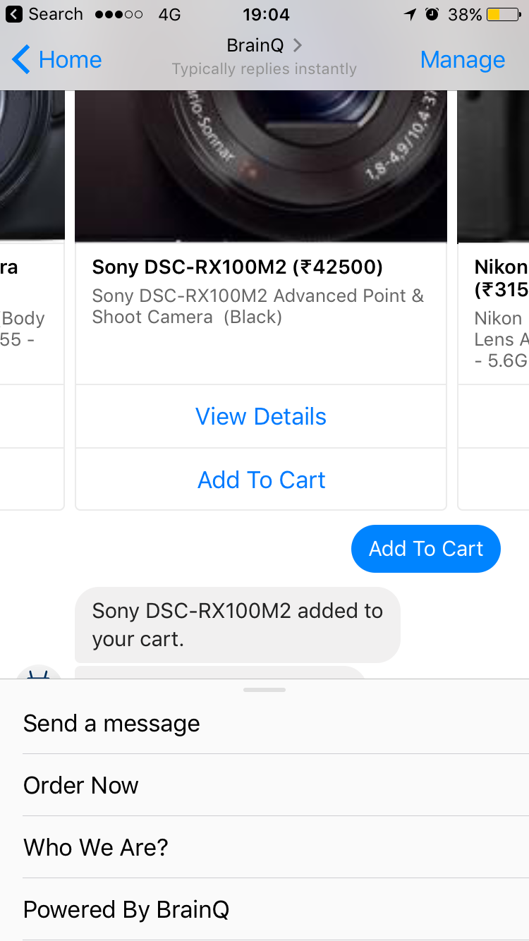 BrainQ gallery image