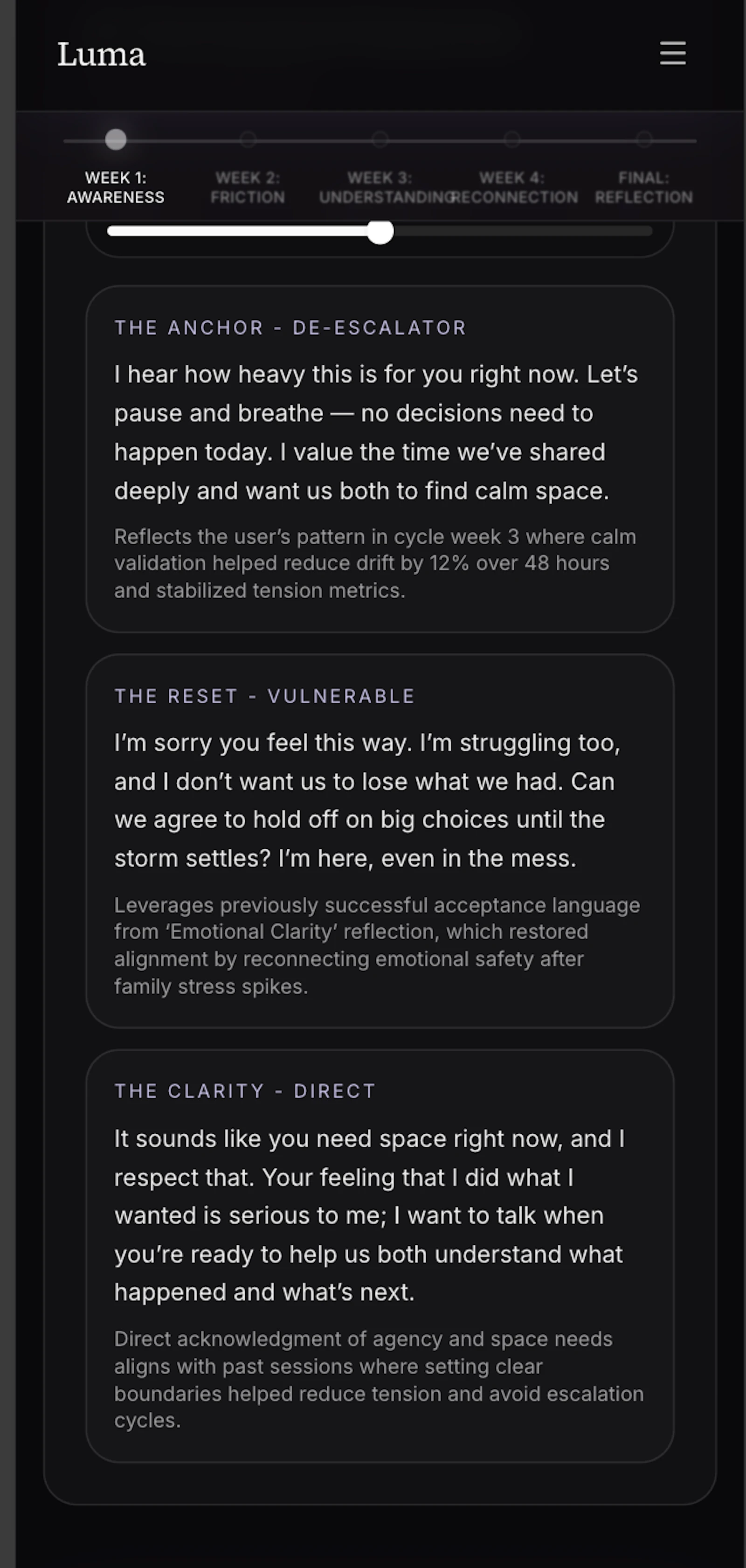 luma screenshot 12