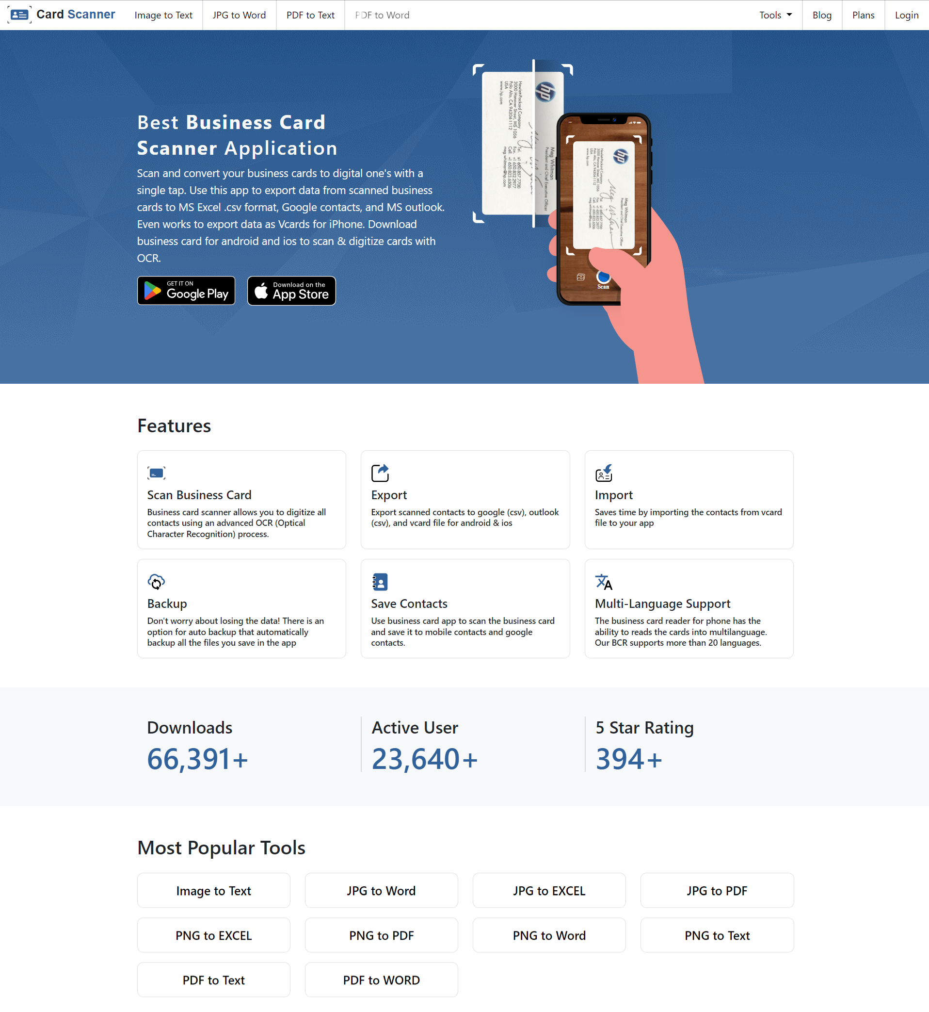Card Scanner gallery image