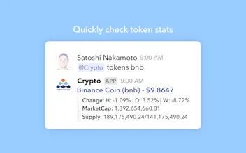 Amberdata gallery image