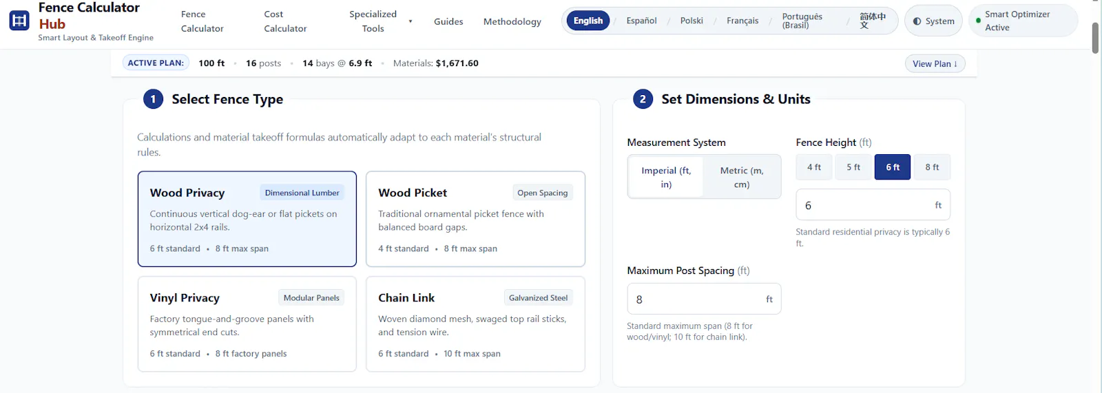 Fence Calculator Hub screenshot 2