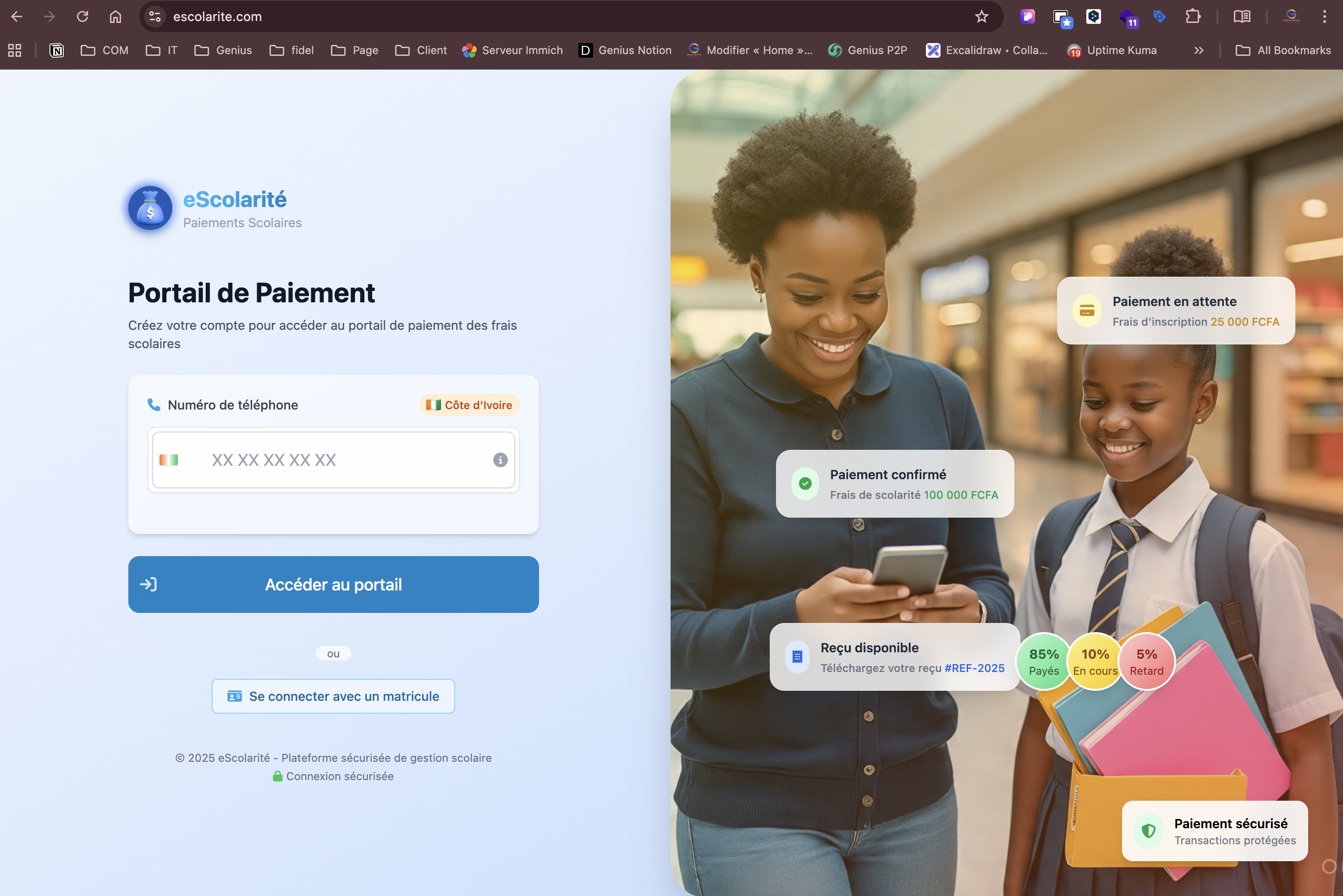 eScolarité gallery image