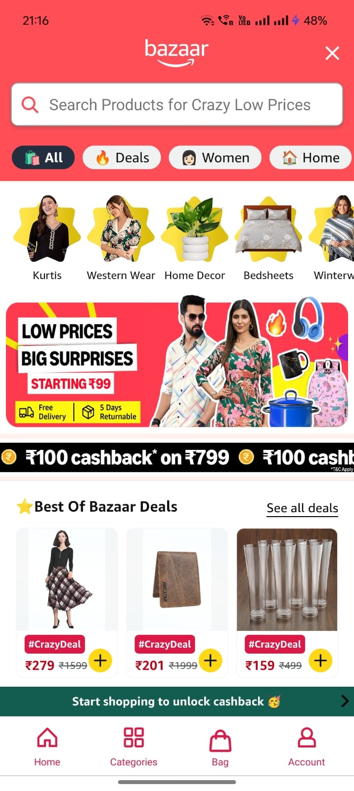 Amazon Bazaar gallery image