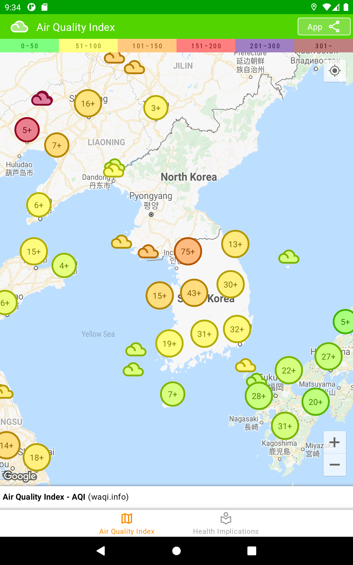 대기 질 인덱스 -AQI - 전 세계 여러 국가에 대한 대기 질 정보 미디어 14