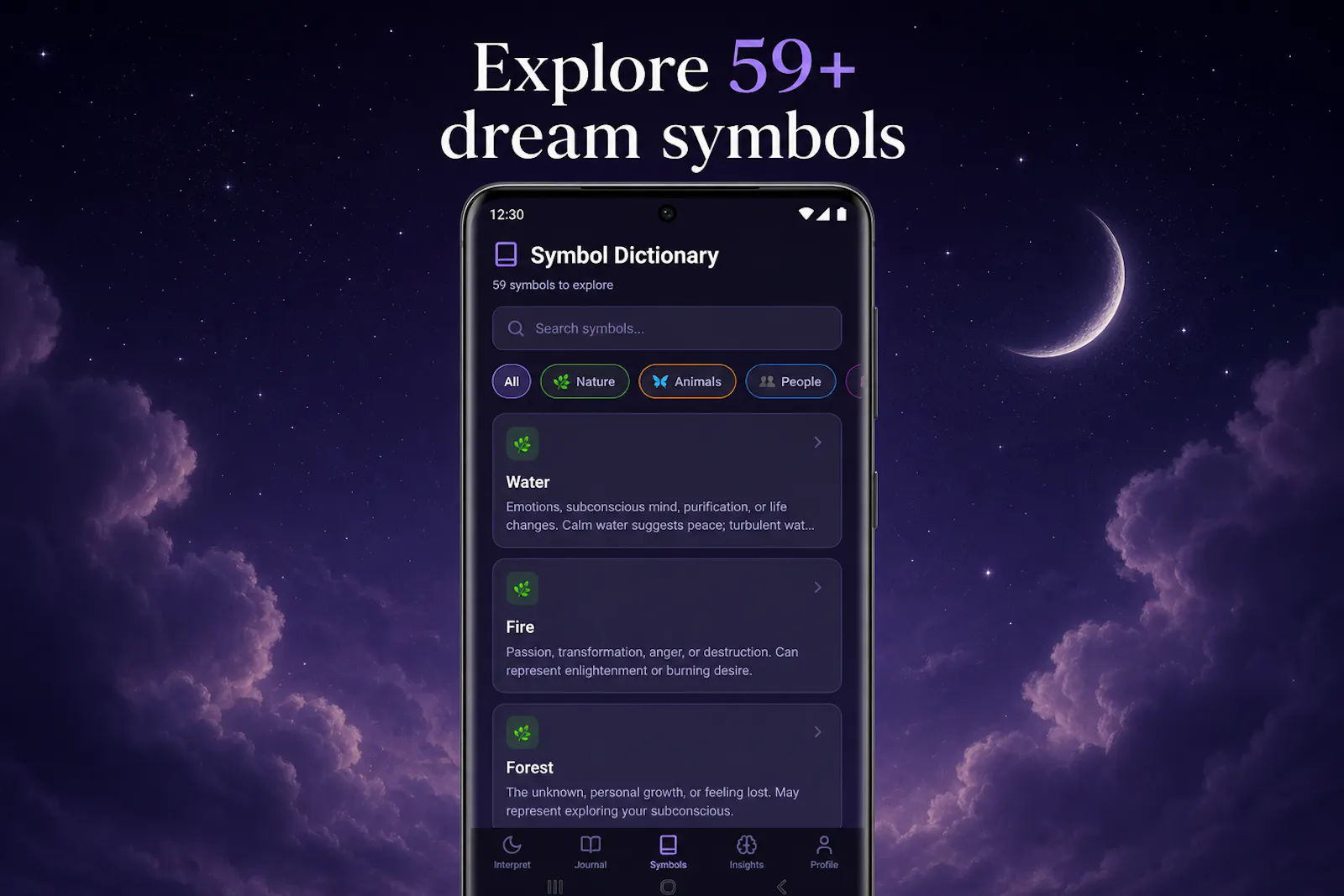 Dremvyx screenshot 4