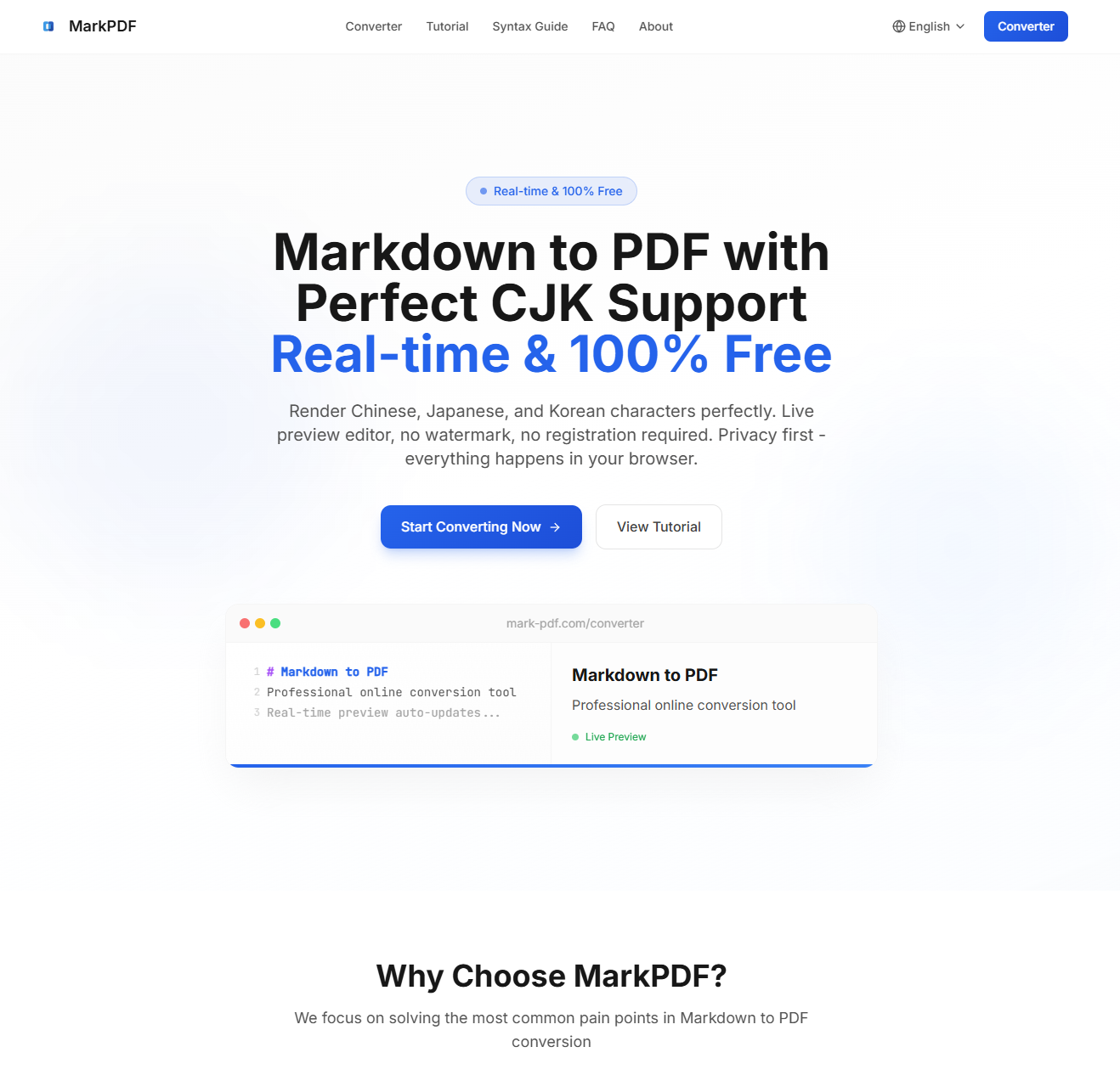 MarkPDF - Main product screenshot demonstrating key features and user interface