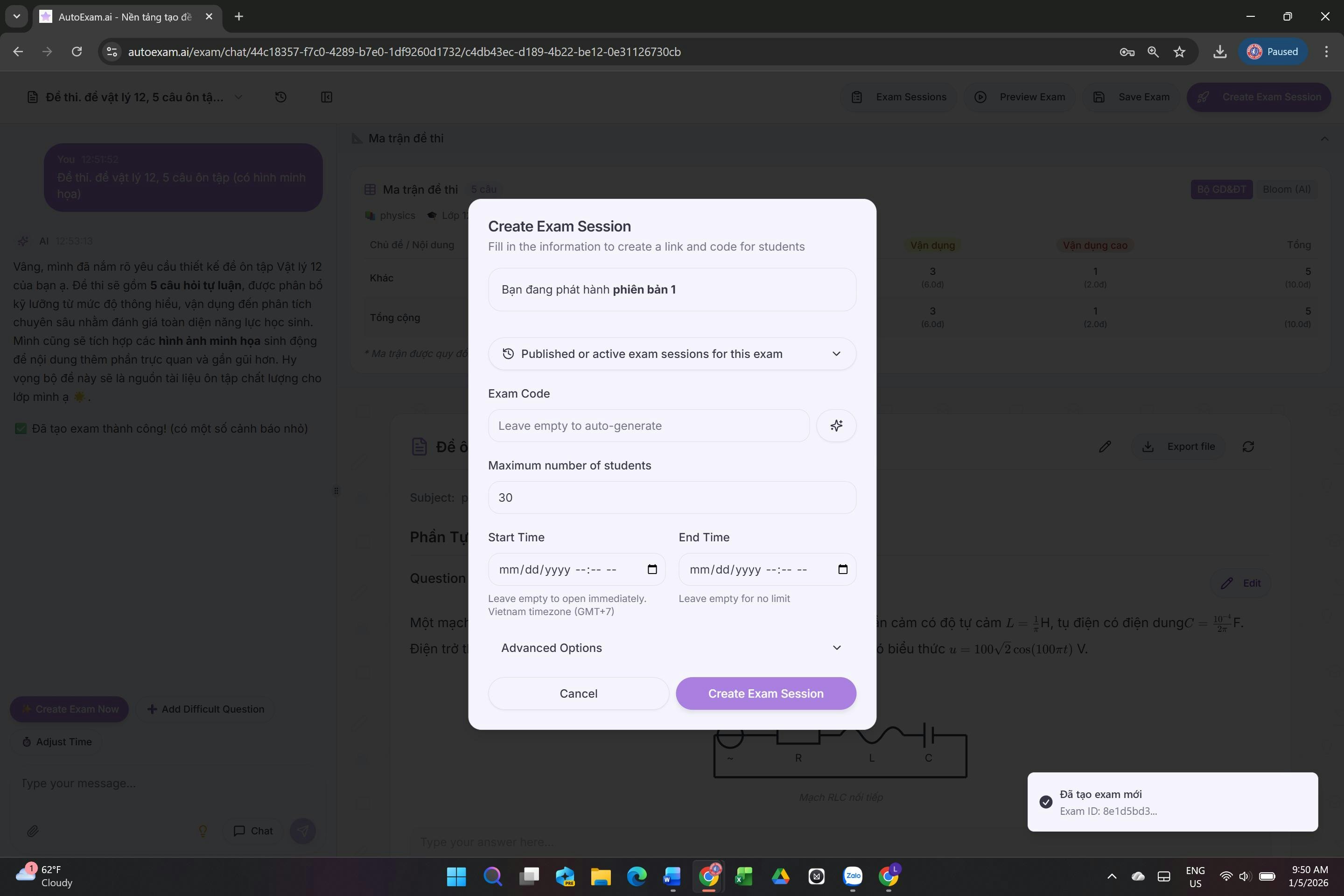 AutoExam.ai gallery image