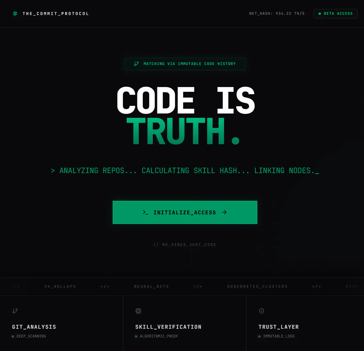 The commit Protocol product banner