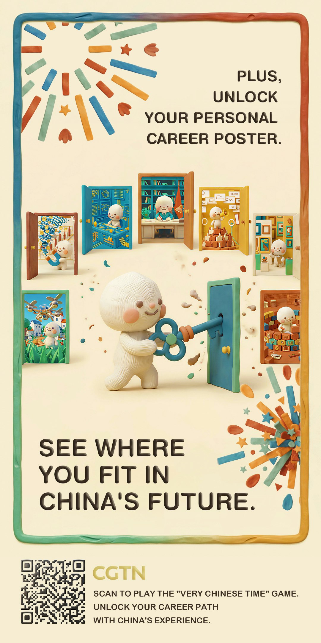 Very Chinese Time gallery image