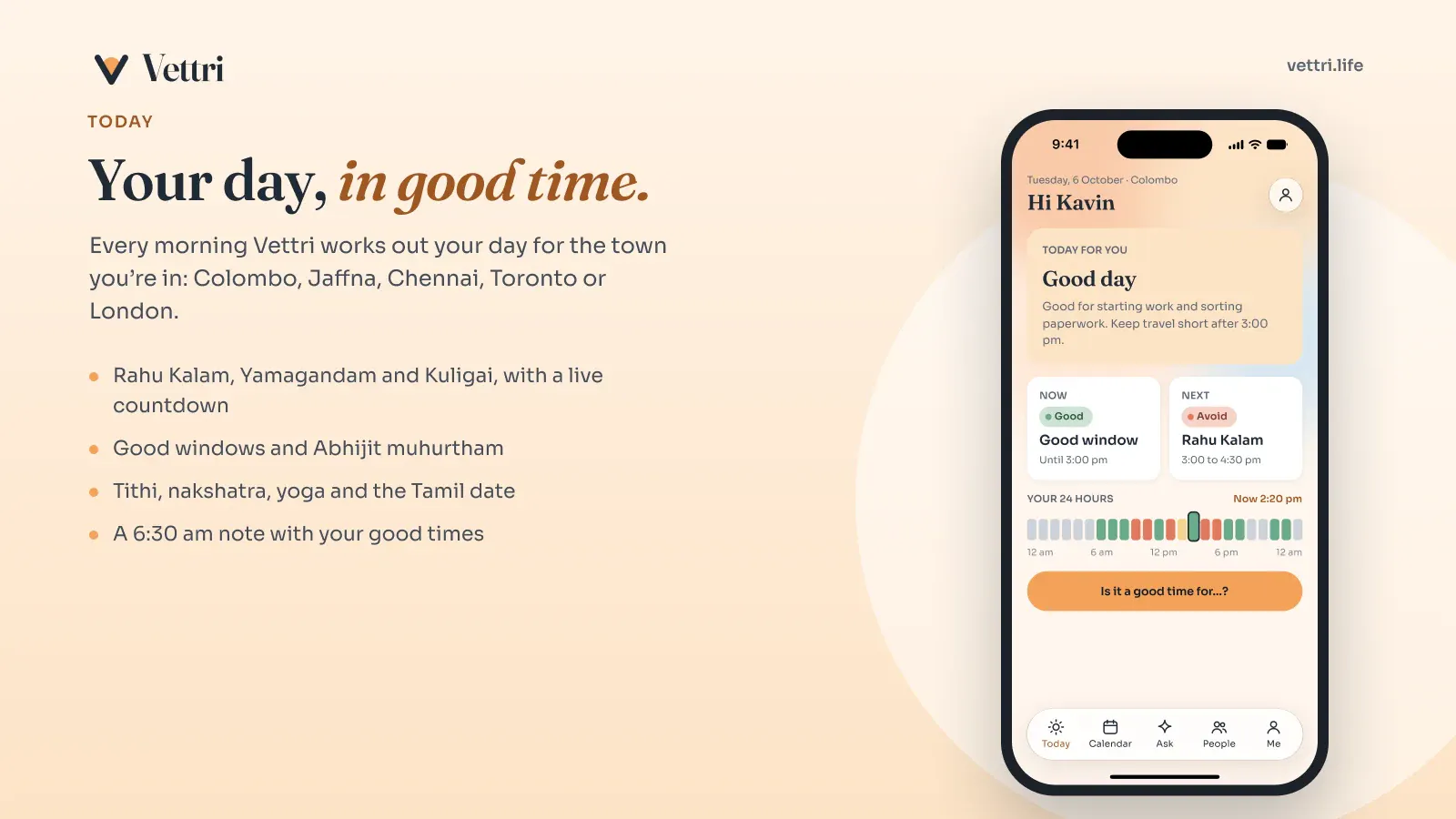 Vettri screenshot 2
