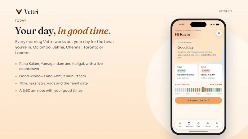 Vettri screenshot 2