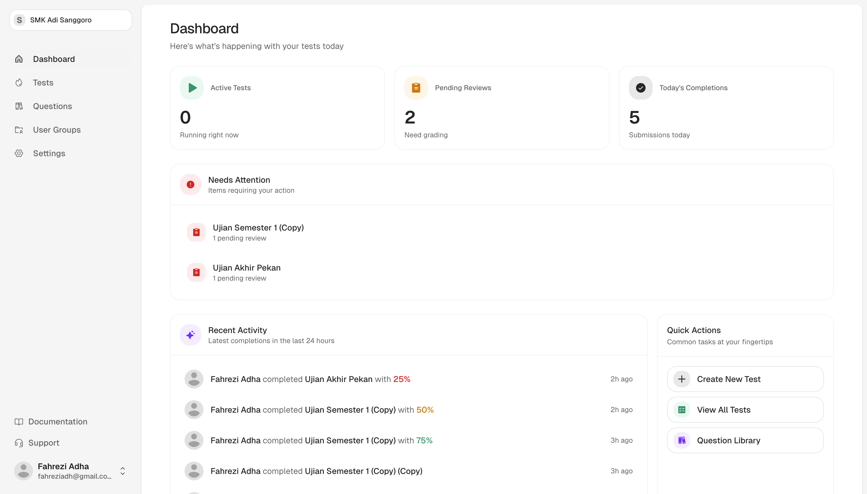 Evaly - Screenshot 3 showing product features and functionality