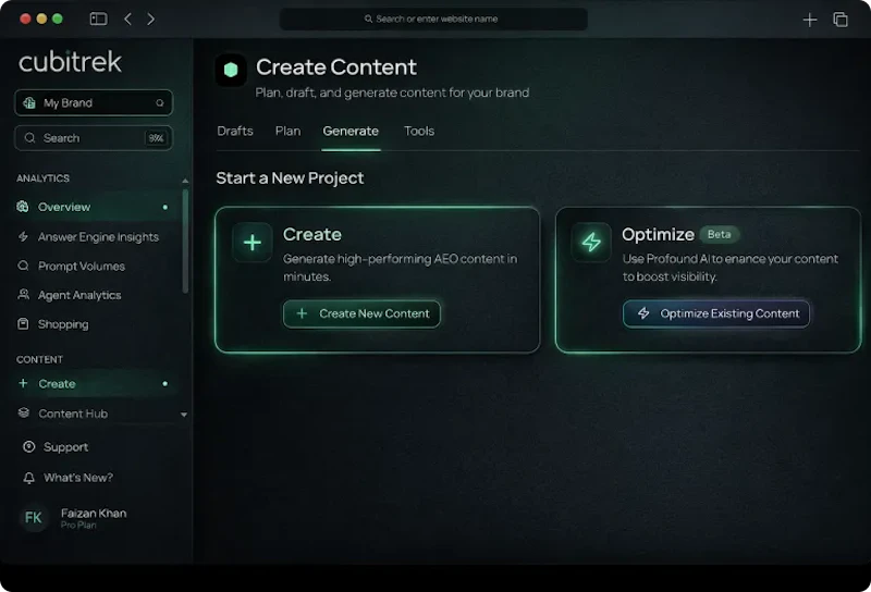 Cortex screenshot 4