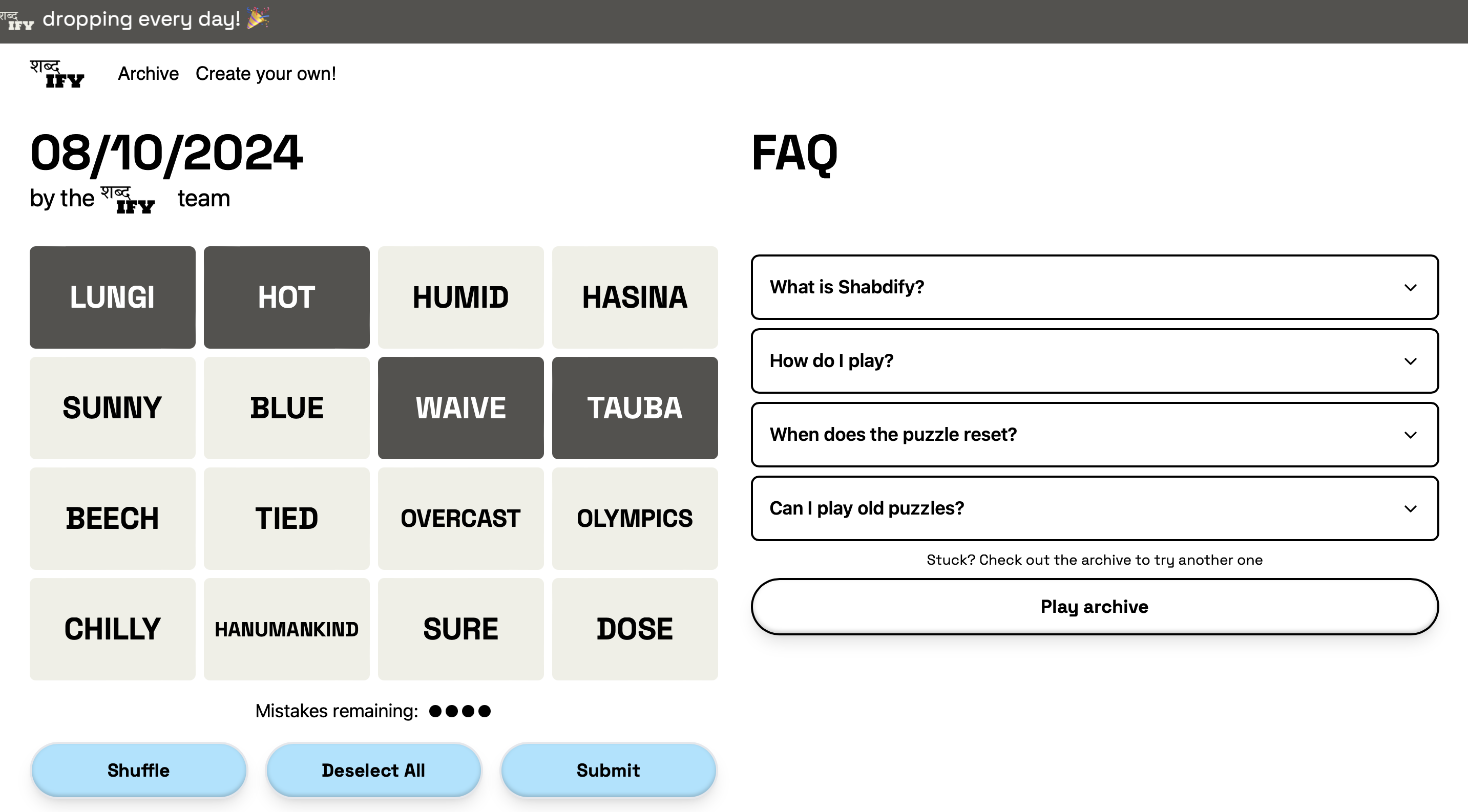 शब्दify gallery image