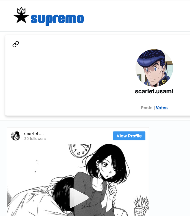 Supremo gallery image