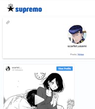 Supremo gallery image