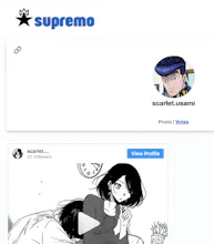 Supremo gallery image