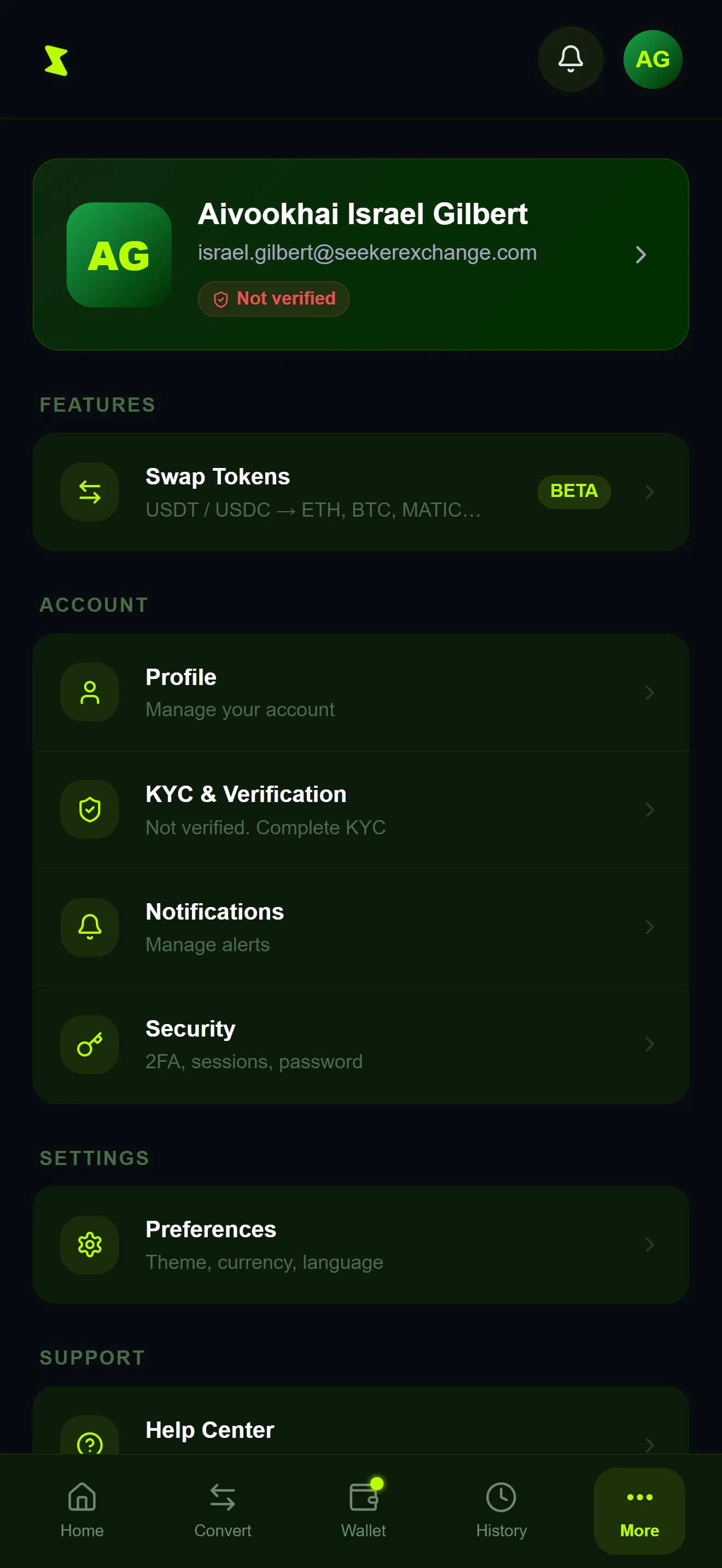Seeker Exchange  gallery image