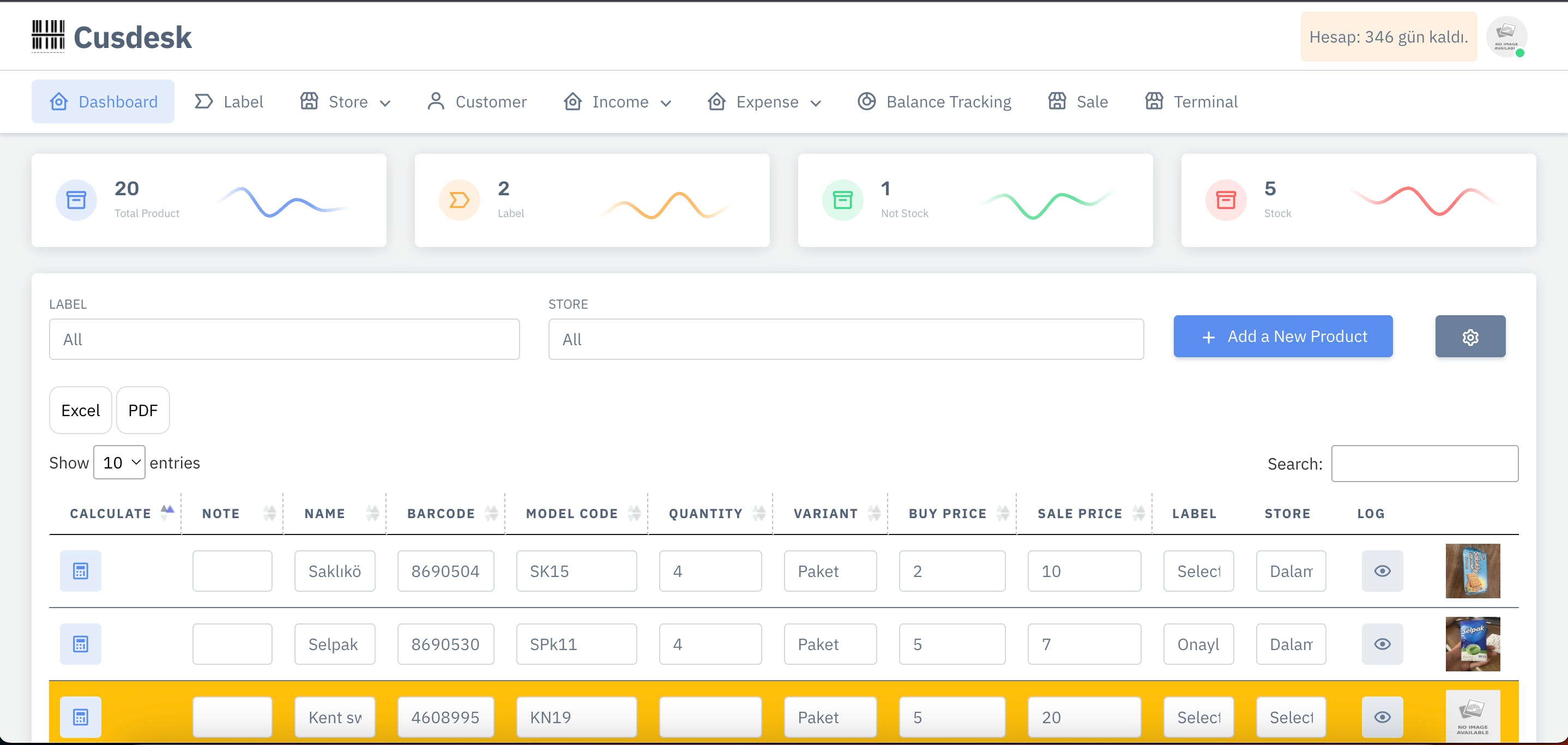 CusDesk - Stok Management Software media 1