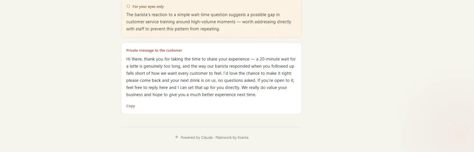 Review Reply AI gallery image