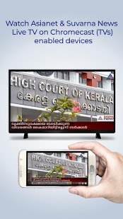 Asianet News gallery image