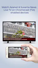 Asianet News gallery image