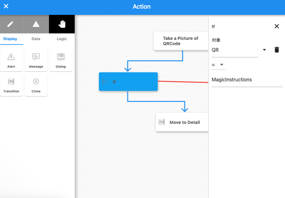 MagicInstructions gallery image