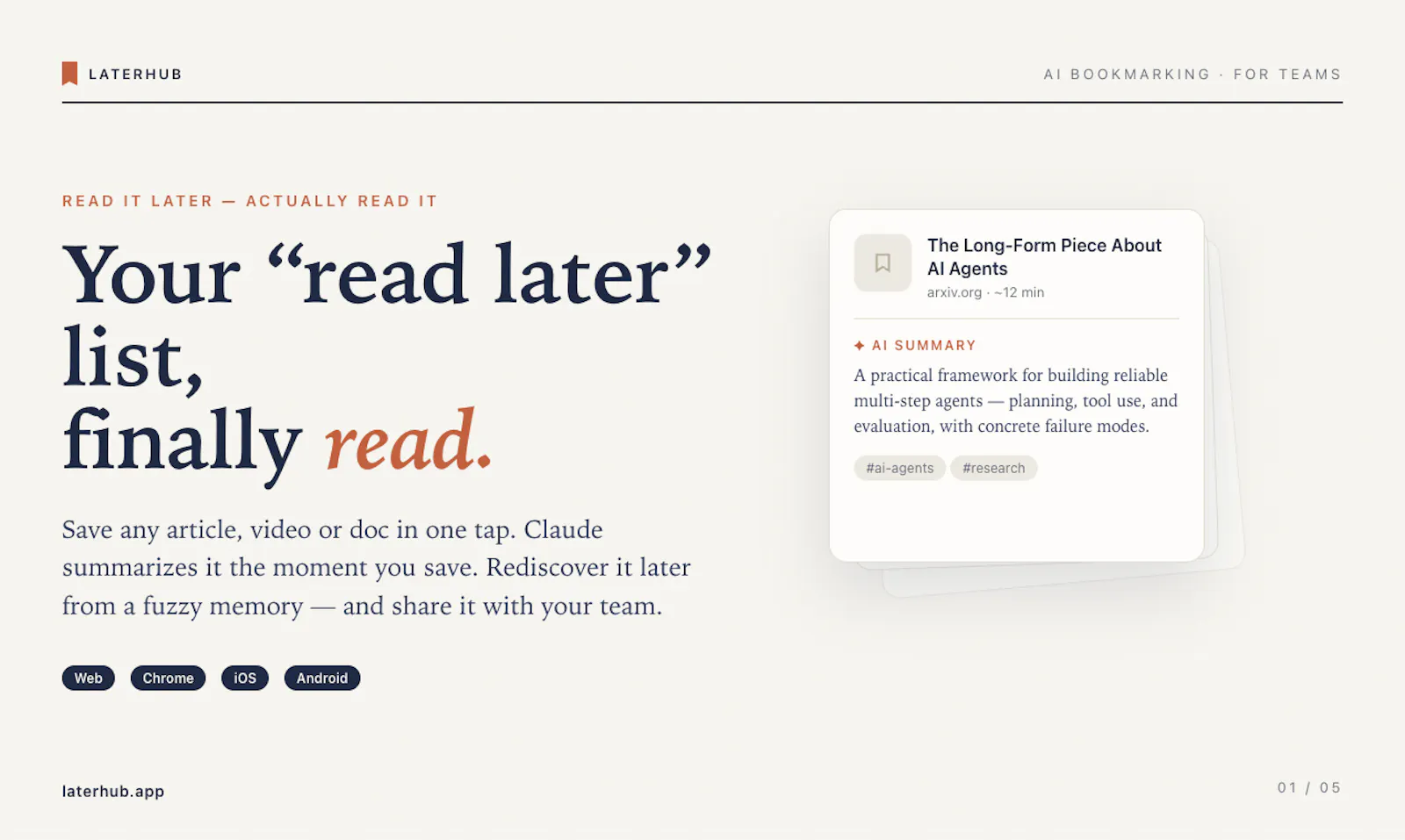 LaterHub screenshot 1