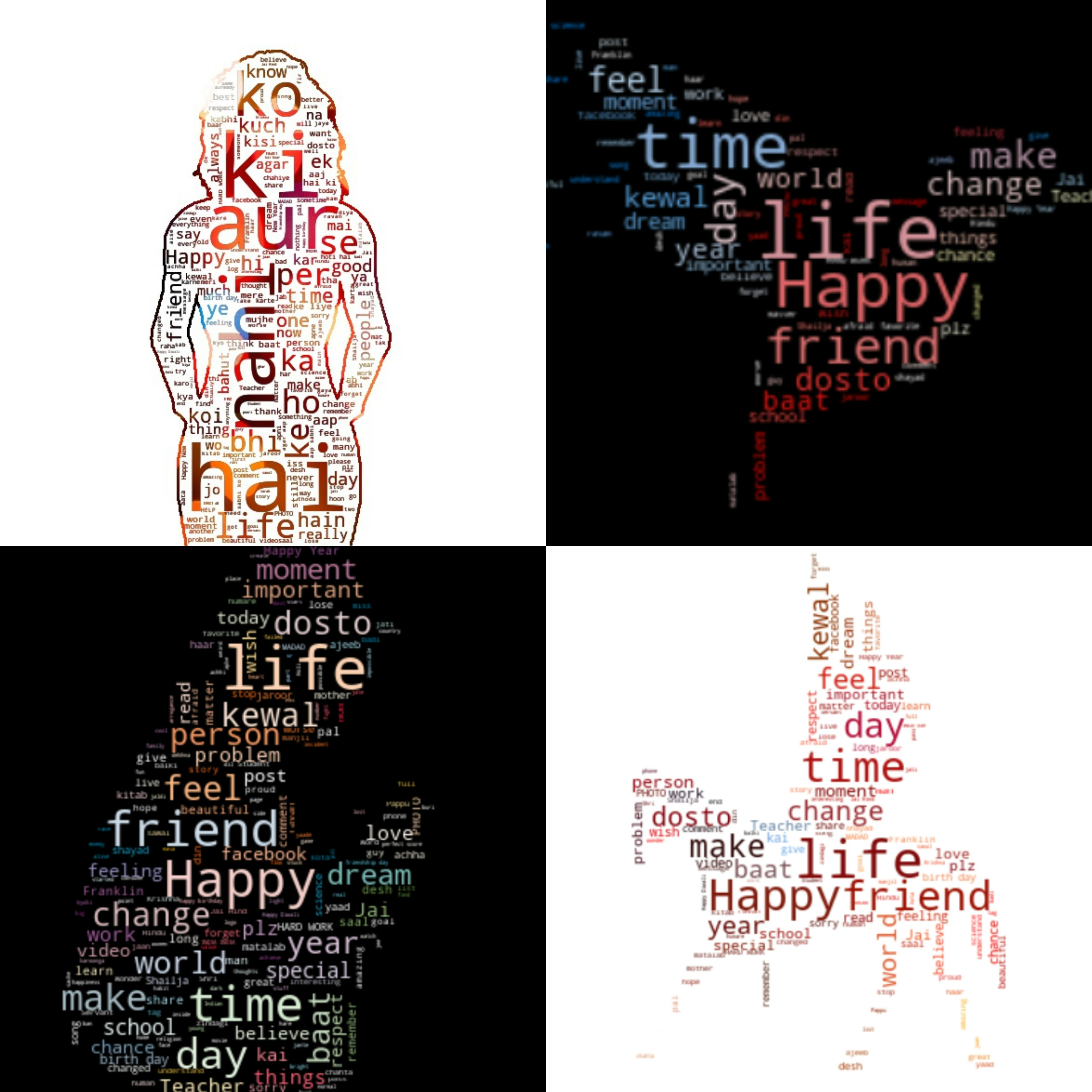 StatusDV gallery image