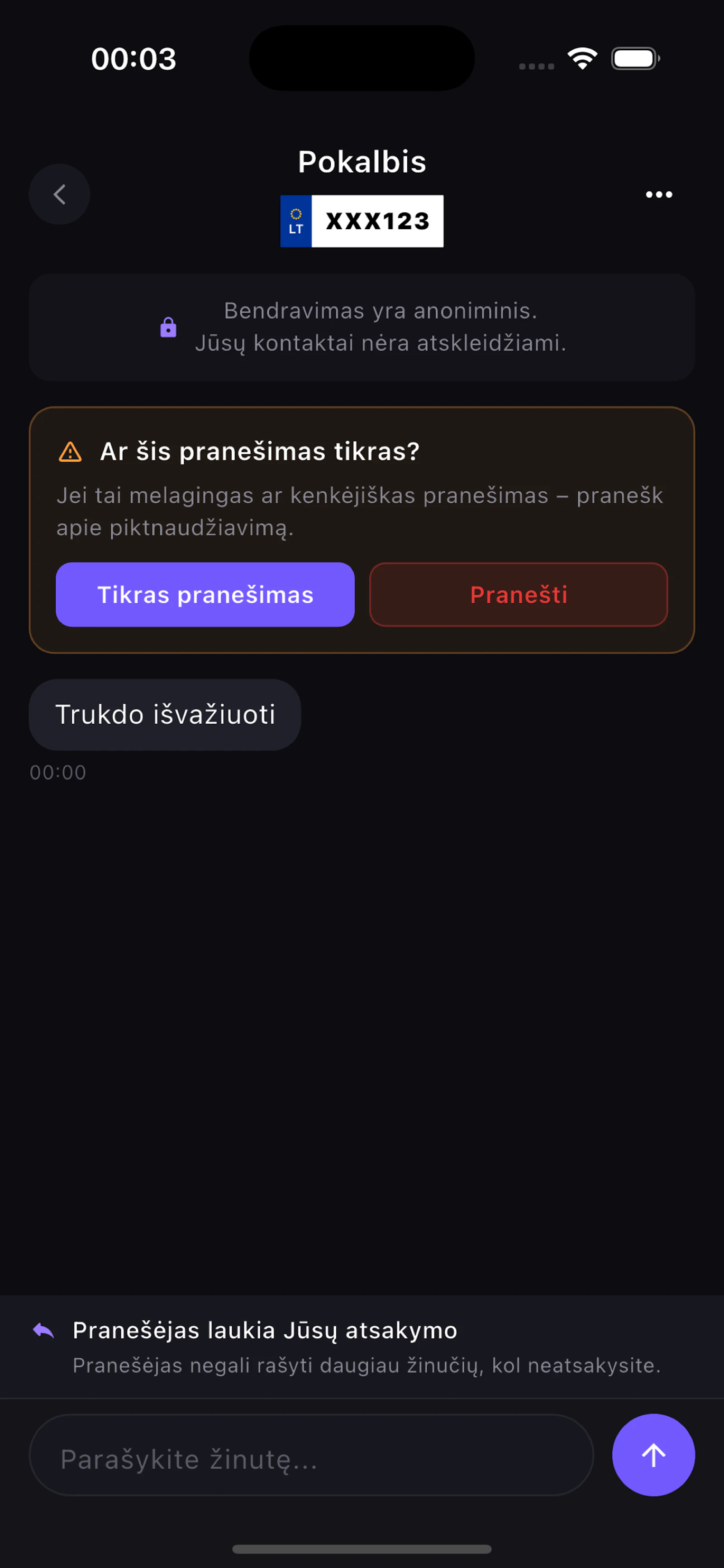 PlateLink screenshot 7