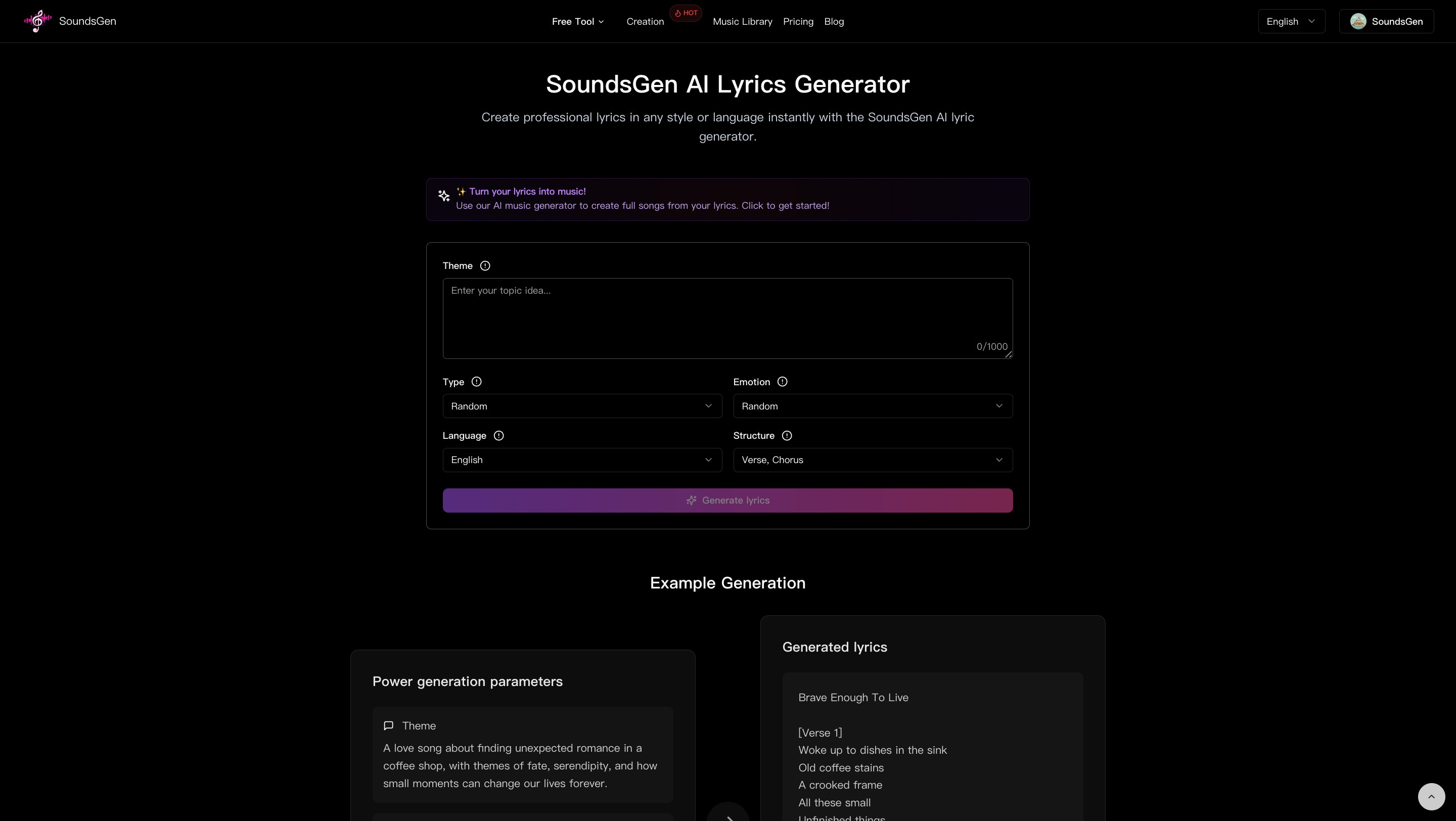 SoundsGen - AI Music Generator gallery image