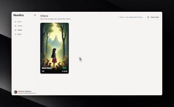 Reelka gallery image