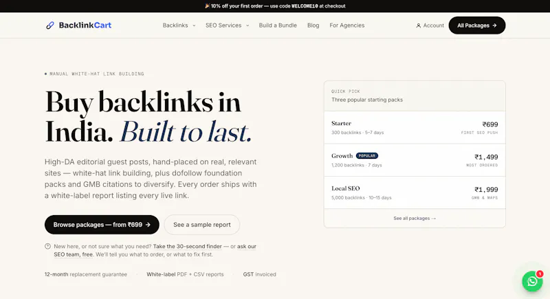Backlinkcart screenshot 1