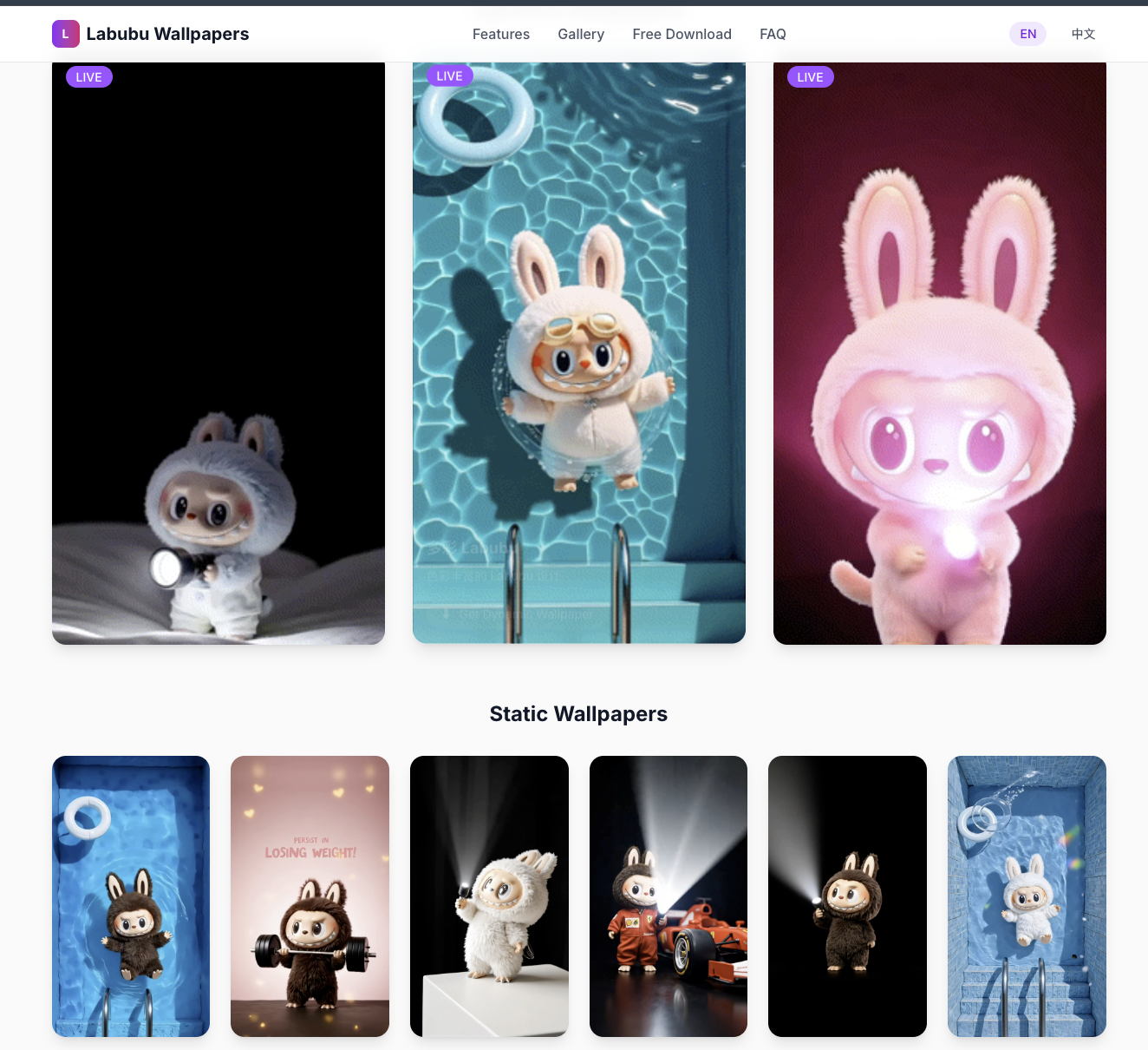 Média Téléchargement de fonds d'écran dynamiques Labubu gratuits - Collection de papier peint Labubu mignon 2